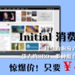 49图库免费资料大全进入网站4933