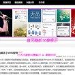 49图库最新版本下载安装